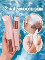 شيور شارژي صورت و بدن با موزن و اصلاح‌کننده مو شيگلم SHEGLAM Shave