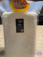 برنج طارم هاشمی سرگل اشرافی (در بسته بندی وکیوم ۲/۵ کیلوگرمی)