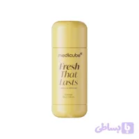 دئودرانت زنانه مدیکیوب مدل Fresh Vanila Pistachio مناسب برای انواع پوست حجم 83 میلی لیتر