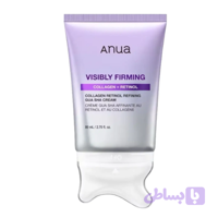 آنوا کرم ضد چروک و جوانساز کلاژن و رتینول ANUA VISIBLY FIRMING COLLAGEN + RETINOL