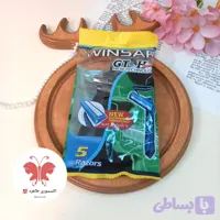 ژیلت وینسار صابون دار 5 عددی کد ۵
