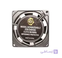 فن تهویه صنعتی AC بلبرینگی 220 ولت 80×80×5 سانتی‌متر KZH8025HSL2