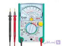 مولتی متر آنالوگ مدل MT-2017 برند پروسکیت Proskit تایوانی