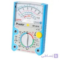 مولتی متر آنالوگ مدل MT-2018 برند پروسکیت Proskit