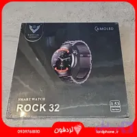 ساعت هوشمند راک مدل Rock 32 با صفحه نمایش AMOLED