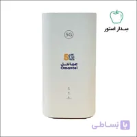 مودم هوآوی عمانتل/du مدل H155-383 (آکبند)