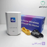 مودم رومیزی ZLT X28 Pro 5G/4G LTE سوپر ادمین دائمی (نو)
