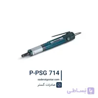 جا زن هلی کویل دستی (مکانیکی) بولهوف مدل P-PSG 714 | سایز M14-M7