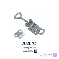 کلمپ اوجاپ | استیل (گالوانیزه) | مدل 702L/C
