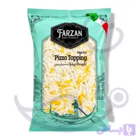 پنیر تاپینگ ویژه فرزان(2 کیلویی)