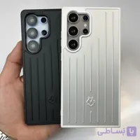 قاب ریموا سامسونگ