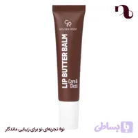 Lip Butter Balm گلدن رز بالم لب رنگی کره ای گلدن رز