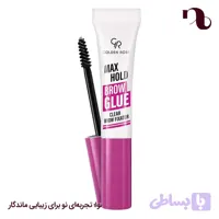ژل ابرو گلدن رز مدل Max Hold حجم 7 میلی لیتر