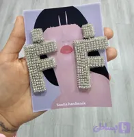 گوشواره دستساز حرف F
