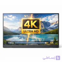 مانیتور پرتابل بدنه پلیمری M.PRO مدل M.PRO Polymer Monitor