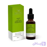 سرم آزلائیک اسید 15% و سالیسیلیک اسید 1% و هگزیل رزورسینول دریم رز - آنتی آکنه و روشن کننده