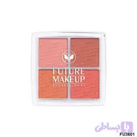 پالت رژگونه 4 رنگ فیوچر میکاپ FU3601