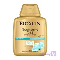 شامپو ضدریزش بدون سولفات روغن 9 گیاه بیوکسین