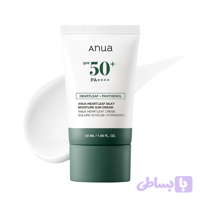 ضد آفتاب آنوا | Anua Heartleaf Silky Moisture Sun Cream SPF50+ PA++++