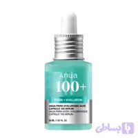 سرم آبرسان و ترمیم‌کننده PDRN + هیالورونیک اسید آنوا مدل PDRN Hyaluronic Acid Capsule 100 Serum