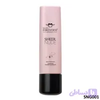 کرم استروب SNG001 فوراور52