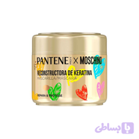 ماسک موی کراتینه پنتن داخل حمام – ترمیم‌کننده قوی | Pantene Moschino