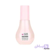 سرم آبرسان هندوانه فیوچر میکاپ FU7701 | Future Makeup Glow Drop