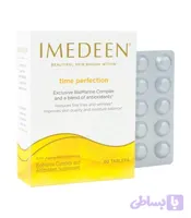 قرص ایمدین جوانساز مدل تایم پرفکشن | Imedeen Time Perfection