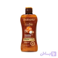 روغن برنزه کننده درخشان باباریا Glow Effect Luminous Tanning Oil