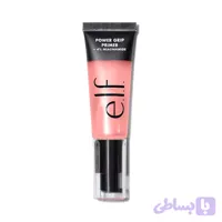 پرایمر پاور گریپ الف + ۴٪ نیاسینامید| e.l.f. Power Grip Primer + 4% Niacinamide