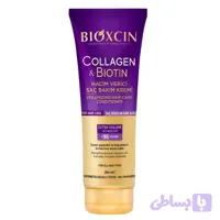 ماسک مو بیوتین حجم‌دهنده داخل حمام بیوکسین | Bioxcin