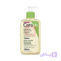 فوم شستشو صورت روغنی سراوی | CeraVe Hydrating Foaming Oil Cleanser