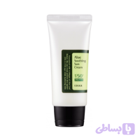 کرم ضدآفتاب آلوئه‌ورا کوزارکس | COSRX Aloe Soothing Sun Cream SPF50+ PA+++