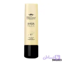 کرم استروب SNG003 فوراور52
