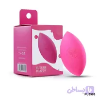 اسفنج آرایشی دابل ‌تپ FU5903 فیوچر میکاپ | Future Makeup Double Tap Beauty Sponge FU5903