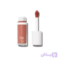 رژگونه مایع الف | e.l.f. Liquid Blush