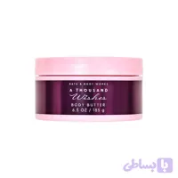 کره بدن بث اند بادی ورکز توزند ویشز | Bath & Body Works A Thousand Wishes Body Butter