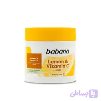 ماسک مو باباریا لیمو و ویتامین C حجم ۴۰۰ میلی لیتر
