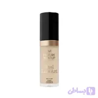 کانسیلر سوپرکاور فیوچر میکاپ | Future Makeup Super Coverage Concealer
