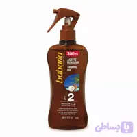 روغن برنزه کننده باباریا با عصاره نارگیل SPF2 حجم 300 میل | Babaria Coconut Tanning Oil SPF2 – 300ml
