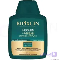شامپو کراتین بیوکسین سبز | BIOXSIN Keratin Shampoo