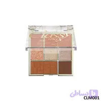 پالت سایه 7 رنگ فوراور52 (CLM001)