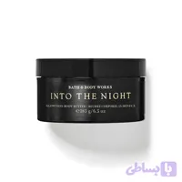 کره بدن بث اند بادی ورکز اینتو د نایت | Bath & Body Works Into The Night Glowtion Body Butter