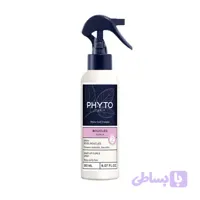 اسپری موی فر فیتو مدل Phyto Curls حجم 150 میل