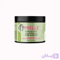 ماسک مو رزماری و نعناع میله | Mielle Rosemary Mint Strengthening Hair Masque
