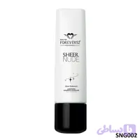 کرم استروب SNG002 فوراور52