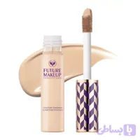 کانسیلر Double Duty Beauty فیوچر میکاپ | Future Makeup Double Duty Beauty Concealer