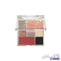 پالت سایه 7 رنگ فوراور52 (CLM002)