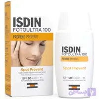 ضد آفتاب ضد لک اسپات پریونت بی رنگ ایزدین | ISDIN FotoUltra 100 Spot Prevent Fusion Fluid SPF 50+