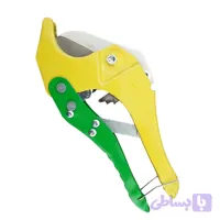 قیچی لوله بر PVC مدل دو رنگ